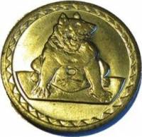 (№1921) Монета Германия 1921 год 25 Pfennig